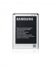 Samsung EB-L1G6LL Batterie für Mobiltelefon Li-Ion 2100 mAh ATIV Odyssey GALAXY S III