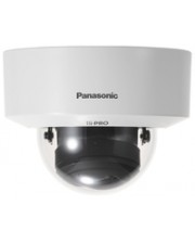 Panasonic Netzwerkkamera 2 MP